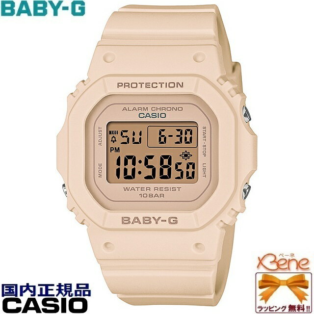 正規新品 '23-10 CASIO BABY-G/ベビージー レディースデジタルクオーツ 角型 薄型