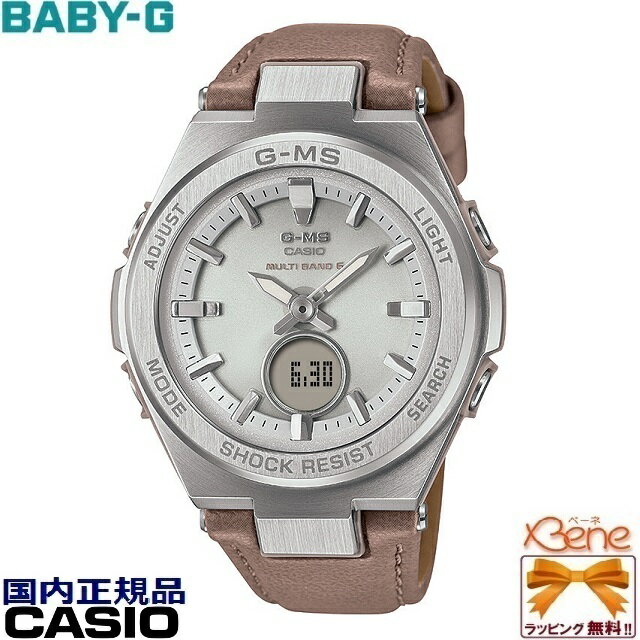 '24-10 CASIO BABY-G/ベビージー G-MS/ジー