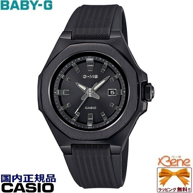  '23-5 CASIO/ BABY-G/٥ӡ G-MS/ߥ /Ȭѷ٥ ǥե顼 3˥ʥ ɽ 10ɿ 쥿Х ֥å MSG-W350G-1AJF[5592]