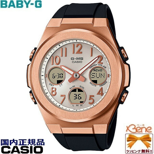 [新品!正規品] CASIO/カシオ BABY-G/ベビ