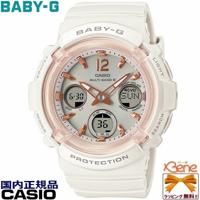 正規新品　防水ソーラー電波CASIO BABY-G/カシオ ベビージー レディース タフソーラー電波 ラウンド/丸型 アナデジ ワールドタイム 10気圧防水 ネオブライト ストップウオッチ スーパーイルミネーター ホワイト×ピンクゴールド BGA-2800-7AJF