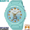 正規新品 マット×メタリック サマーカラー '23-4 PLAYFUL BEACH COLLECTION CASIO BABY-G/カシオ ベビージー クオーツ ラウンド/丸型 アナデジ ワールドタイム ストップウォッチ 10気圧防水 グラデーションダイアル ミントラグーン BGA-320-3AJF