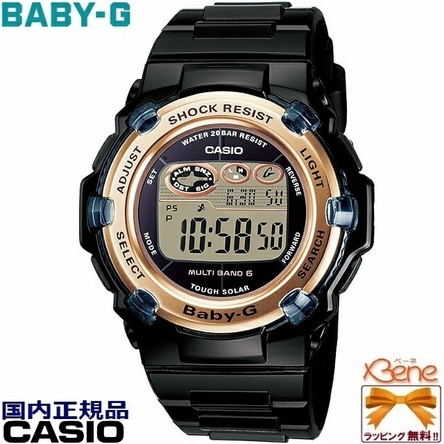 CASIO BABY-G/カシオ ベビージー レディ