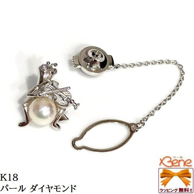 [新品・ラッピング無料♪] K18WG/ホワイトゴールド パール ダイヤモンド0.01ct キリギリス ブローチ ラペルピン プレゼント ギフト スーツ 結婚式 パーティー 贈り物 お祝い