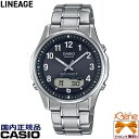 ViEKi CASIO LINEAGE/jG[W ی^/Eht^ Y^t\[[dg }`oh6 AiOfW^ [h^C `^ Tt@CKX 5Ch ubN~Vo[ LCW-M100TSE-1A2JF[5161]