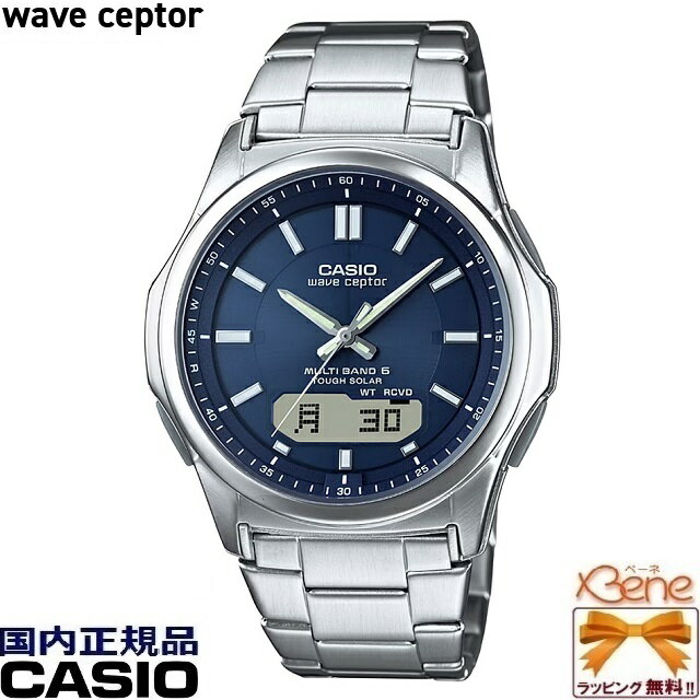 新品・正規品 CASIO/カシオ wave ceptor/ウェーブセプター 丸型/ラウンドフルメタルバンド メンズタフソーラー電波 3針 アナログ デジタル ステンレス 5気圧防水 フルオートカレンダー 日付 シルバー×ネイビー WVA-M630D-2AJF[5161]