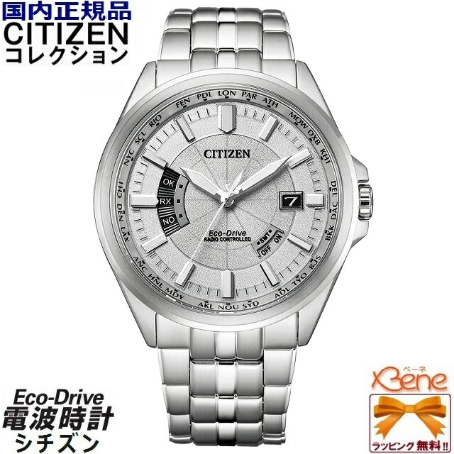 正規品/新品 CITIZEN COLLECTION/ シチズ