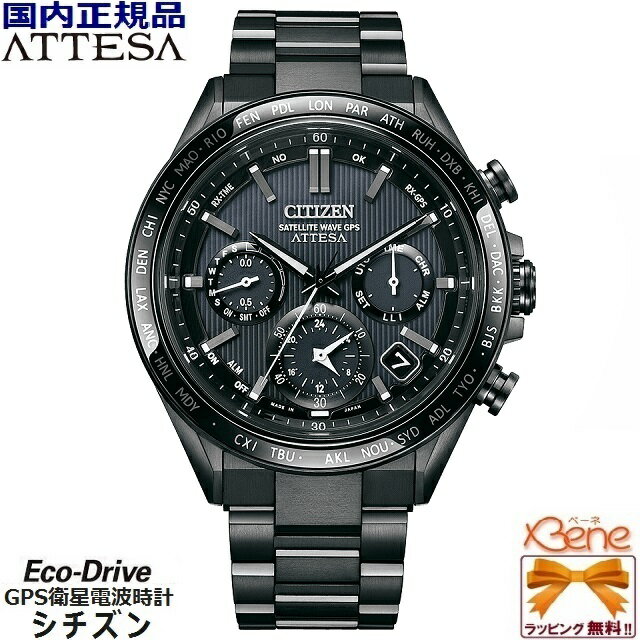 CITIZEN/ ATTESA/ƥå ֥å󥷥꡼ ACT Line ɥ饤 顼GPS  ...