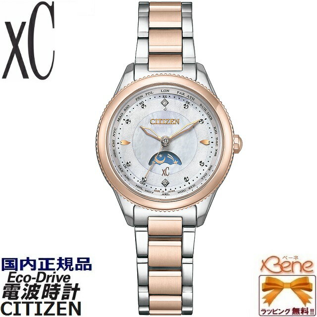 '22-10  ǥ顼 CITIZEN xC/ Floret Diamond model [daichi collection] ݷ  ե饹 ĳ ܥ 󥢥ɥࡼ Сߥԥ EE1007-67W