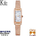 i@ViKi fB[X\[[EHb` '22-11-17 胂f500{ CITIZEN/V`Y Kii:/L[ ECO DRIVE/GREhCu N^O ` XeX sNS[h L EG7045-62D[G620]