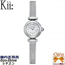 GRhCu fB[X\[[ CITIZEN/V`Y Kii:/L[ 2021 Autumn Winter/H~f Eh XeX bVoh Vo[ JbgKX o[CfbNX EG7080-53A