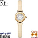 [Vi!Ki/{S]CITIZEN/V`Y Kii:/L[ 2020 Autumn Winter/H~f GRhCu fB[X\[[ Eh XeX J[toh x[W~EH[S[hF~zCg [} EG7082-07A