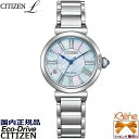 KVi KĂ[XY]`[t '23-4 fB[X\[[EHb` CITIZEN L/V`Y G ROUND COLLECTION ی^ GRhCu d 5Ch XeX Tt@CAKX Vo[~L [} _Ch EM1060-87N