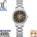 '23-11 エコドライブ レディースソーラー電波 CITIZEN XC/シチズン クロスシー hikari collection Titania Happy ...