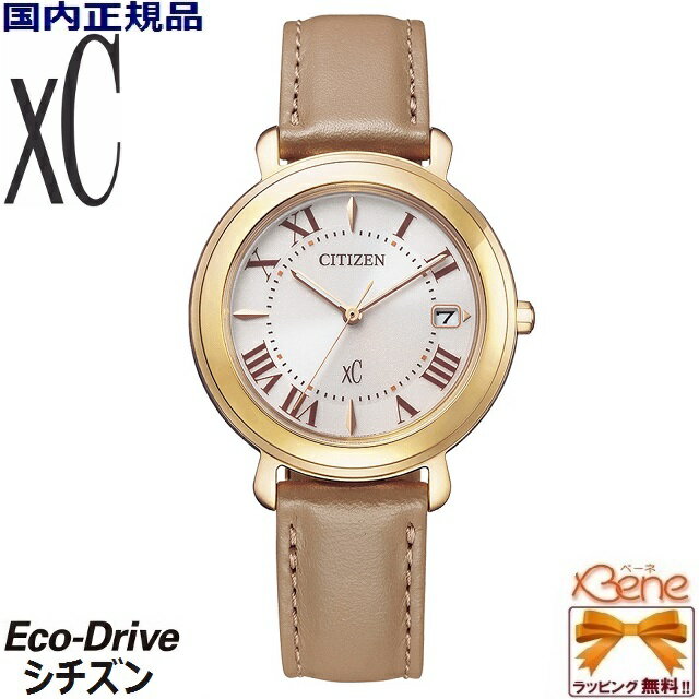 楽天市場】citizen xc eo1203-03aの通販 楽天市場】citizen xc eo1203-03aの通販