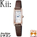 KVi CITIZEN/V`Y Kii:/L[ ECO DRIVE/GREhCu fB[X\[[EHb` N^O J[tXgbvf XeX sNS[hJ[/F `  _[NuE EG7044-06A