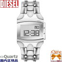 DIESEL/fB[[ CROCO DIGI/NR fBW Y fB[X NI[c p^ fW^ XeX 5Ch Vo[ DZ2155