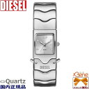 【ポイント10倍!!】新品 正規品 DIESEL/ディーゼル CLOSER クオーツ 角型 アナログ ステンレス 5気圧防水 シルバー DZ2222(2)