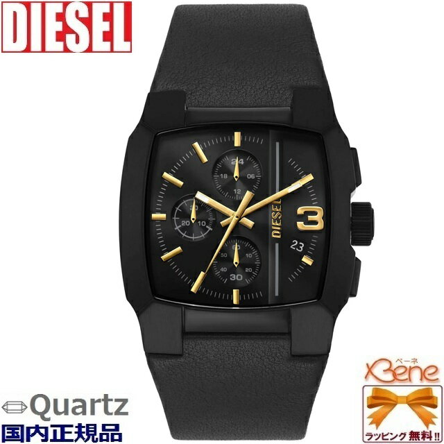 正規新品 ブランドウォッチ DIESEL/ディーゼル CLIFFHANGER/クリフハンガー メンズ クオーツ クロノグラフ レザーバンド 角型 アナログ 3針 カレンダー(日付) 5気圧防水 ステンレススチール ミネラルガラス オールブラック ゴールドインデックス DZ4645