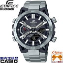 039 22-8 サスペンションアームデザイン CASIO EDIFICE/カシオ エディフィス タフソーラークロノグラフ Bluetooth ラウンド/丸型 アナデジ ワールドタイム 10気圧防水 サファイアガラス スーパーイルミネーター シルバー×ブラック ECB-2000YD-1AJF