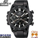 039 24-3 正規新品 サスペンションアームデザイン CASIO EDIFICE SOSPENSIONE タフソーラークロノグラフ Bluetooth ラウンドアナデジ ワールドタイム 10気圧防水 サファイアガラス オールブラック ECB-2000YDC-1BJF