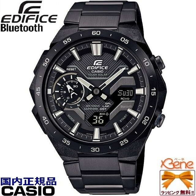 '23-8 CASIO EDIFICE メンズソーラーウォ