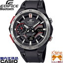 '23-8 CASIO EDIFICE メンズソーラーウォ