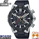 039 22-9 フラッグシップクロノグラフ CASIO EDIFICE SOSPENSIONE タフソーラーBluetooth ラウンド 多軸アナログ デュアルタイム サスペンションアームデザイン サファイアガラス 10気圧防水 正規新品 ブラック×カラーアクセント EQB-2000YDC-1AJF