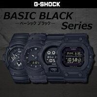 CASIOG-SHOCKBASICBLACKSeries