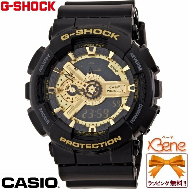 正規新品 ラウンドアナデジ ビッグケース CASIO G-SHOCK/カシオジーショック Black × Gold Series/ブラック×ゴールドシリーズ ワールドタイム ストップウオッチ タイマー アラーム 20気圧防水 JIS1種耐磁時計 オートLEDライト GA-110GB-1AJF