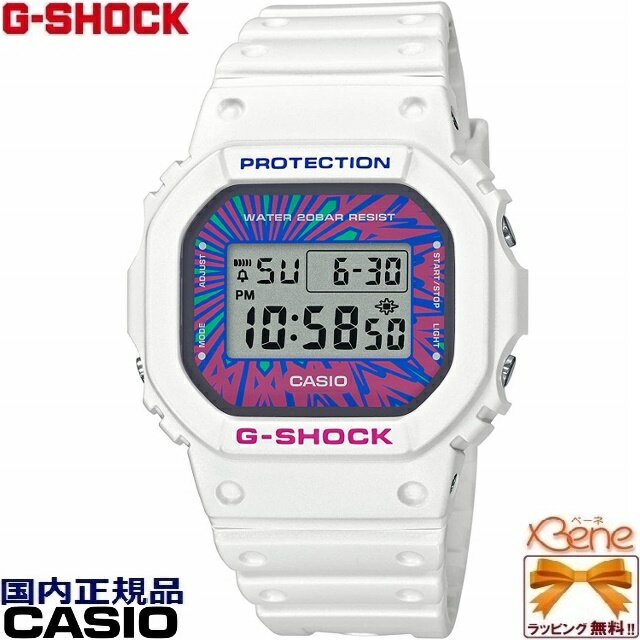 [正規品/日本全国送料無料]CASIO G-SHOCK/カシオ ジーショック Psychedelic Multi Colors/サイケデリックマルチカラーズ メンズクオーツスクエアデジタル 20気圧防水 ストップウオッチ ホワイト×マルチカラー DW-5600DN-7JF