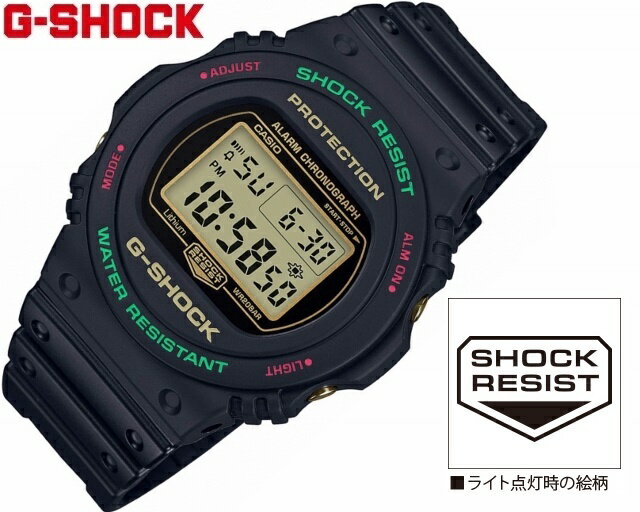 [正規品/送料無料]CASIO G-SHOCK＆BABY-G/カシオ ジーショック＆ベビージー Throwback 1990s ウィンタープレミアム ラウンドデジタル メンズ レディース ペア ブラック×レッド×グリーン DW-5700TH-1JF BGD-570TH-1JF