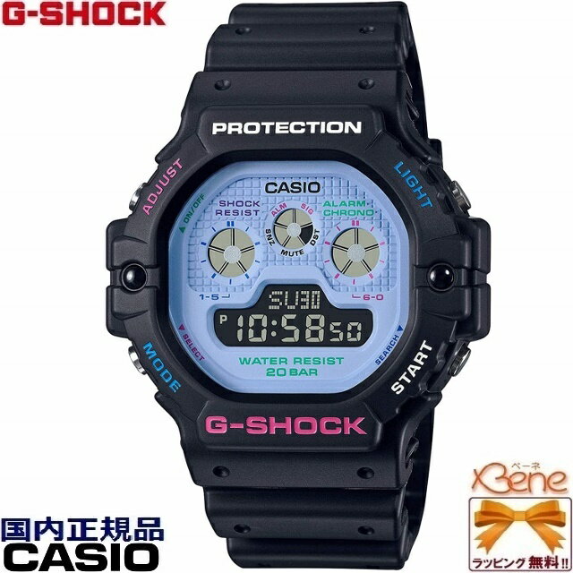 '20-6[新品!正規品/日本全国送料無料]CASIO G-SHOCK メンズクオーツデジタル Psychedelic Multi Colors/サイケデリックマルチカラーズ 3つ目 ワールドタイム 20気圧防水 ブラック×ブルー×ピンク DW-5900DN-1JF