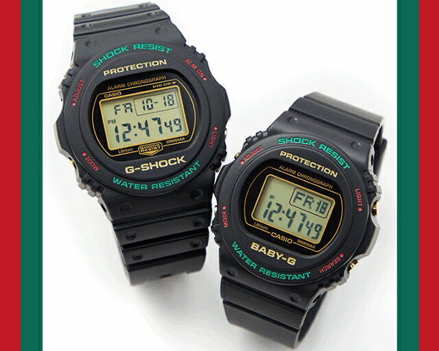 [正規品/送料無料]CASIO G-SHOCK＆BABY-G/カシオ ジーショック＆ベビージー Throwback 1990s ウィンタープレミアム ラウンドデジタル メンズ レディース ペア ブラック×レッド×グリーン DW-5700TH-1JF BGD-570TH-1JF