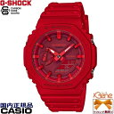 [Ki/Vi]CASIO G-SHOCKCARBON CORE GUARDJ[{RAK[hYNI[cAifW 20Ch[h^C X[p[C~l[^[^ IN^S/p`bh/ GA-2100-4AJF