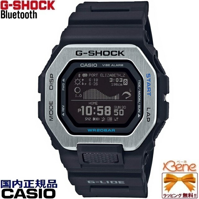 [正規品/日本全国送料無料]CASIO G-SHOCK G-LIDE '20 SUMMER メンズクオーツ スクエアデジタル MIP液晶 モバイルリンク Bluetooth® 20気圧防水 タイドグラフ ムーンデータ ワールドタイム ステンレスベゼル ブラック GBX-100-1JF