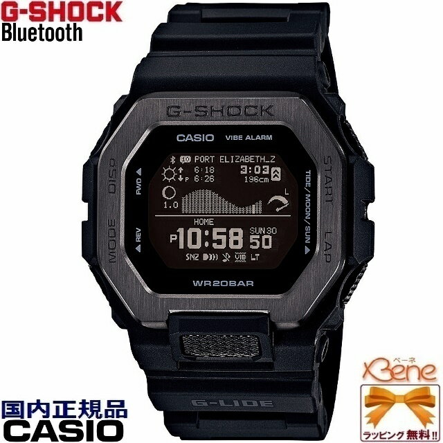 正規新品 希少な人気モデル! CASIO G-S