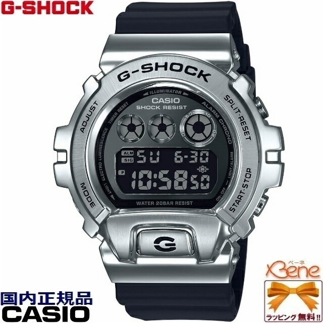 [新品!正規品/送料無料]CASIO/カシオ G-SHOCK/ジーショック METAL COVERED/メタルカバード クオーツ 三つ目 ラウンドデジタル ストップウオッチ 20気圧防水 反転液晶 シルバー×ブラック GM-6900-1JF