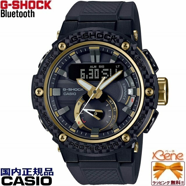 '19-10[新品!正規品/日本全国送料無料]CASIO G-SHOCK G-STEEL MASTER OF G/マスターオブG メンズタフソーラー Bluetooth®カーボンコアガード構造 カーボンベゼル アナデジ サファイアガラス ウレタン ブラック×ゴールド GST-B200X-1A9JF