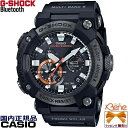 AiOtbO} R|Wbgoh CASIO G-SHOCK/JVI W[VbN FROGMAN Bluetooth JIS1ώ Y\[[dg ISO200mph J[{P[X/x[ Tt@CAKX ubN~IW GWF-A1000XC-1AJF '21-5 KVi