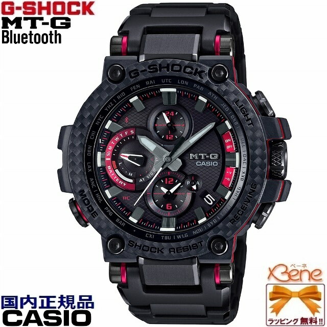 [新品!正規品/日本全国送料無料]CASIO G-SHOCK MT-G Bluetooth®搭載 タフソーラー電波 TRIPLE G RESIST カーボンベゼル ミドルサイズ レイヤーコンポジットバンド デュアルダイアルワールドタイム ブラック×レッド MTG-B1000XBD-1AJF