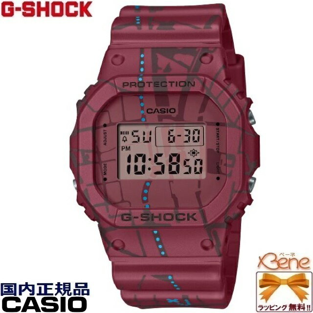 正規新品 '23-2 スクエア/角型デジタル クオーツ CASIO G-SHOCK/カシオ ジーショック Treasure Hunt/トレジャーハント ストップウオッチ 20気圧防水 レッド×ブルーアクセント 専用ボックス DW-5600SBY-4JR