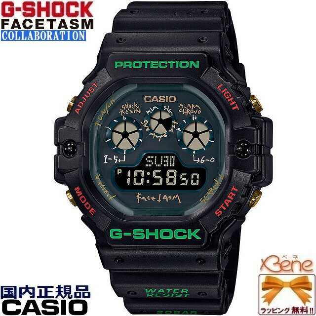 正規新品'23-5 三つ目デジタル コラボモデル FACETASM/ファセッタズム CASIO G-SHOCK/カシオジーショック クオーツ 電池寿命:5年 ショックレジスト ワールドタイム 20気圧防水 専用BOX ブラック×グリーン×レッド DW-5900FA-1JR