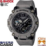 '22-6 SANDLAND/ CASIO G-SHOCK/ å  饦ɥʥǥ 20ɿ ܥ󥳥 ɥ ѡߥ͡ ȿžվ  졼 GA-2200SL-8AJF