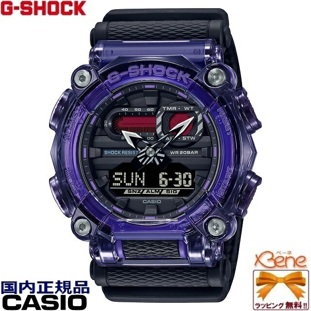 電池寿命7年メンズクオーツ アナログデジタル スケルトンカラー CASIO G-SHOCK/カシオ ジーショック ワールドタイム ストップウォッチ 反転液晶 20気圧防水 LEDライト ブラック パープル ブルー 再帰反射クロスバンド GA-900TS-6AJF