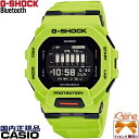 正規新品 シリーズ初 角型/小型モデル CASIO G-SHOCK/ジーショック G-SQUAD/ジースクワッド スクエアデジタル MIP液晶 メンズクオーツ モバイルリンク Bluetooth 20気圧防水 歩数/カロリー/インターバルタイマー計測 イエロー GBD-200-9JF '20-7 1