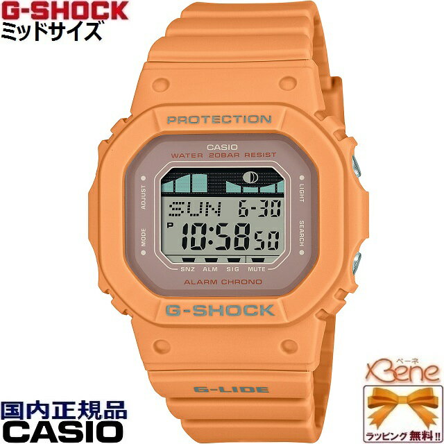 ITZY YUNA å  ѥǥ '23-4 S-line G-LIDE ѷǥ CASIO G-SHOCK WO...