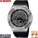 メタカバ 八角形 薄型 クオーツ G-SHOCK METAL COVERED Line メンズ オクタゴンアナデジ ワールドタイム ストップウォッチ タイマー アラーム 20気圧防水 ステンレス 反転液晶 シルバー×ブラックウレタン GM-2100-1AJF その1