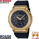 KVi '22-8 ~bhTCY IN^SAifW CASIO G-SHOCK/JVIW[VbN METAL COVERED BLACK~GOLD/^Jo[h ubN~S[h NI[c p` ]t [h^C 20Ch X[p[C~l[^[ GM-S2100GB-1AJF