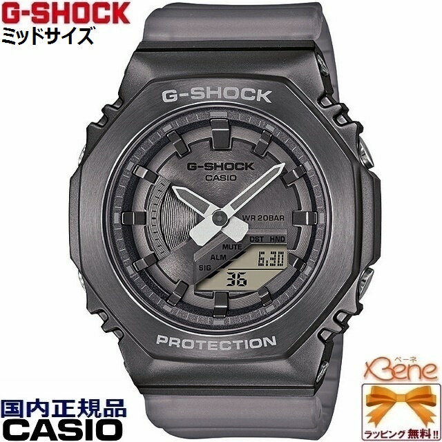 新品　正規品 CASIO G-SHOCK/カシオ ジ